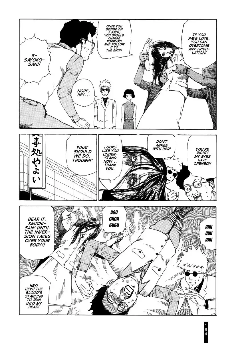 Paranoia Street Chapter 8 17